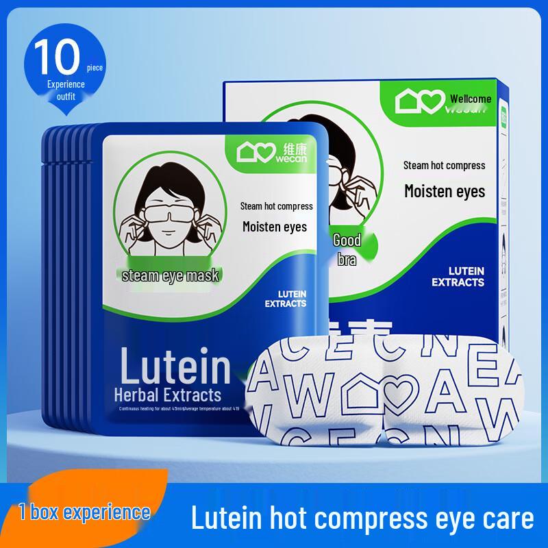 

Weikang Herbal Lutein Steam Eye Mask