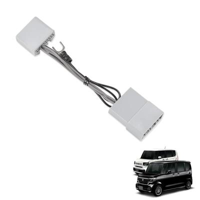 CORSA CUSTOM JF5 JF6 kompatibler TV-Canceller TV-Canceller TV-Kit Navigation TV DVD-Canceller NBOX NBOX CUSTOM Teile Zubehör N-BOX N-BOX