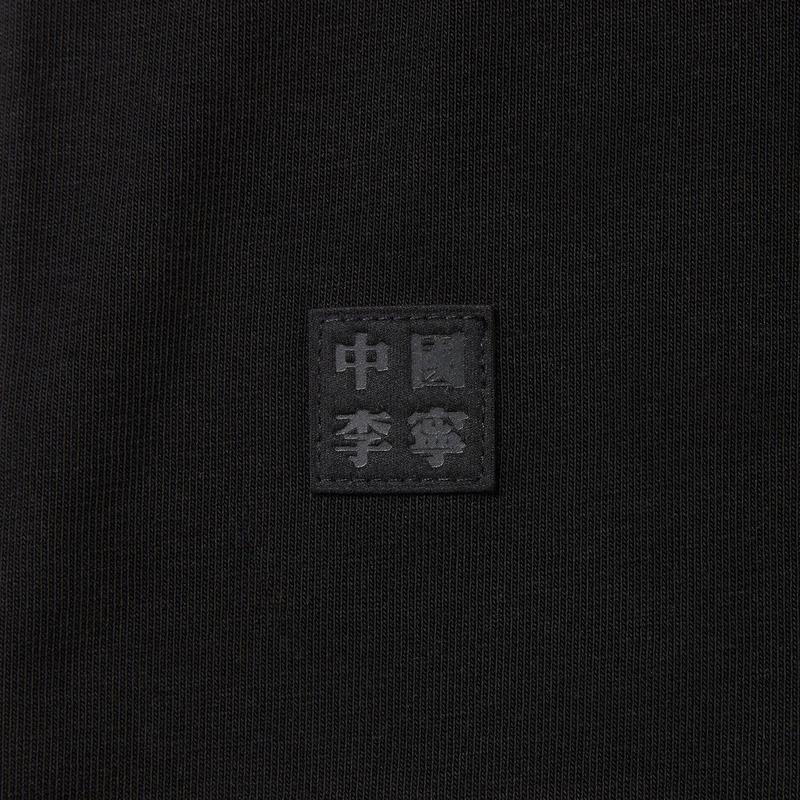 Li Ning All Things Have Spirit Series Loose Cool Short Sleeve T-Shirt Unisex Tops Black AHSW909-3