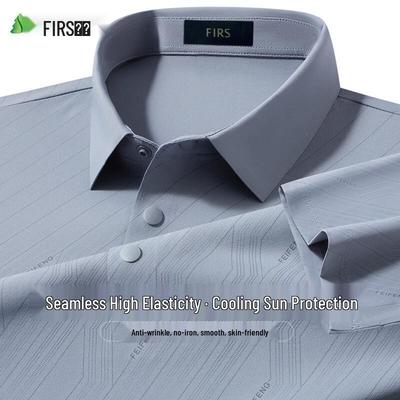 Herren Kühlendes Sonnenschutz Nahtloses Eis Seiden Poloshirt