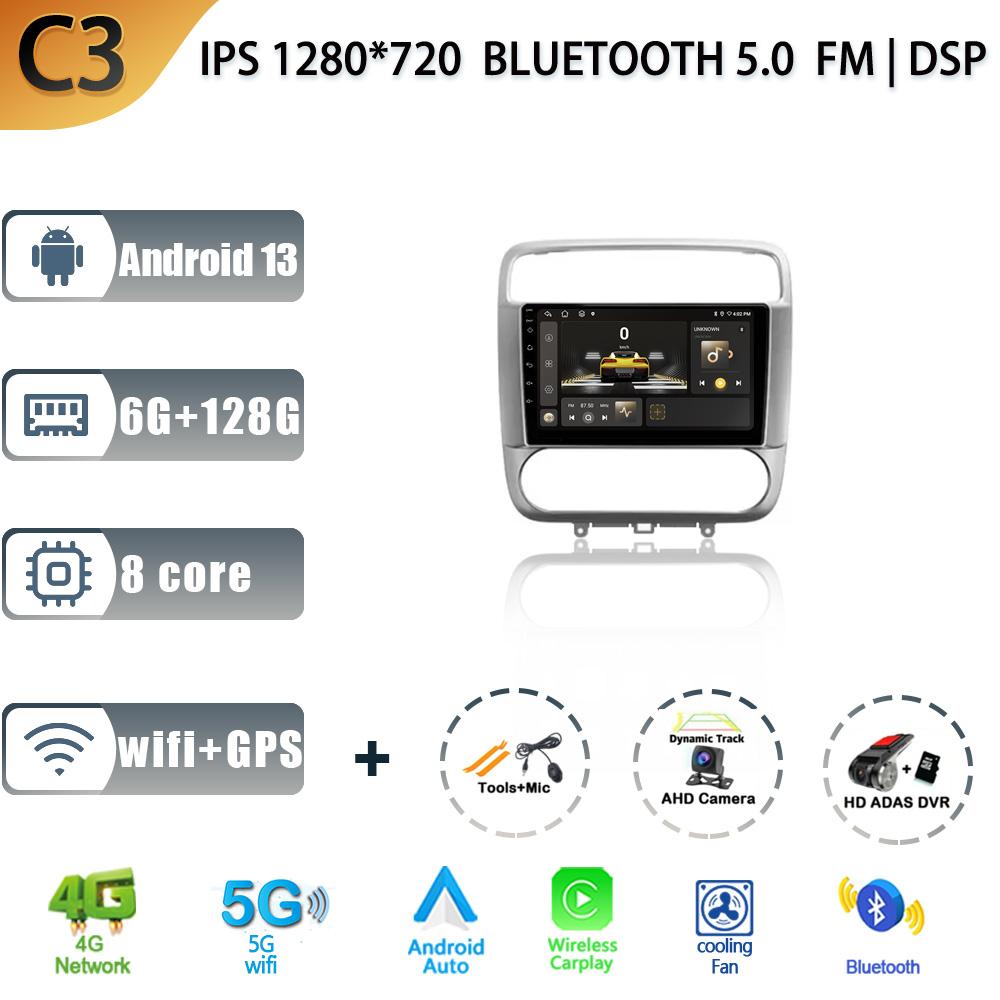 Android 13.0 For Honda Stream 1 2000 -  2006 Car Radio Multimedia Video Player Navigation Stereo GPS WIFI 4G Wireless Carplay BT