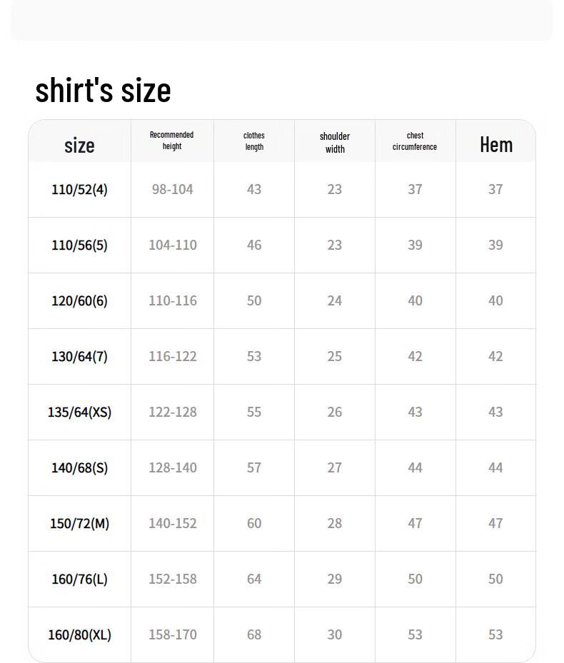 Jordan Nike AJ Boys' #23 Basketball Vest