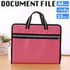 SHOP Document File A4 13 Pockets Accordion Style Organized Storage Portable Waterproof Bag Clear Holder Tote OF337 MT's (Red)