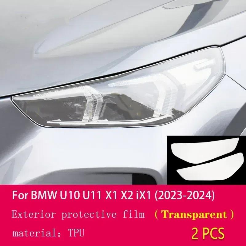 For BMW U10 U11 X1 X2 Ix1  Car Exterior Headlight Anti-scratch TPU PPF Protective Film Anti-scratch Repair Film Accessories
