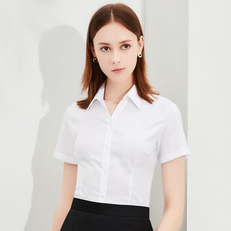 

Women s Short Sleeve Bamboo Fiber Professional Shirt 38