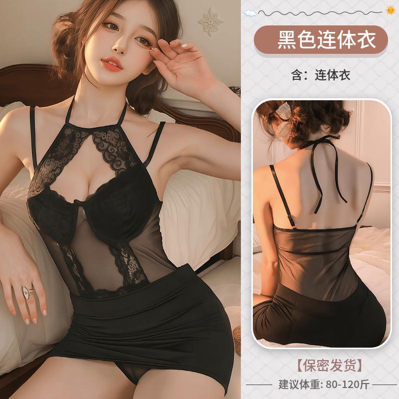 Sex underwear pure desire sweet and spicy style neck lace small suspender vest one-piece clothing cover lace perspective