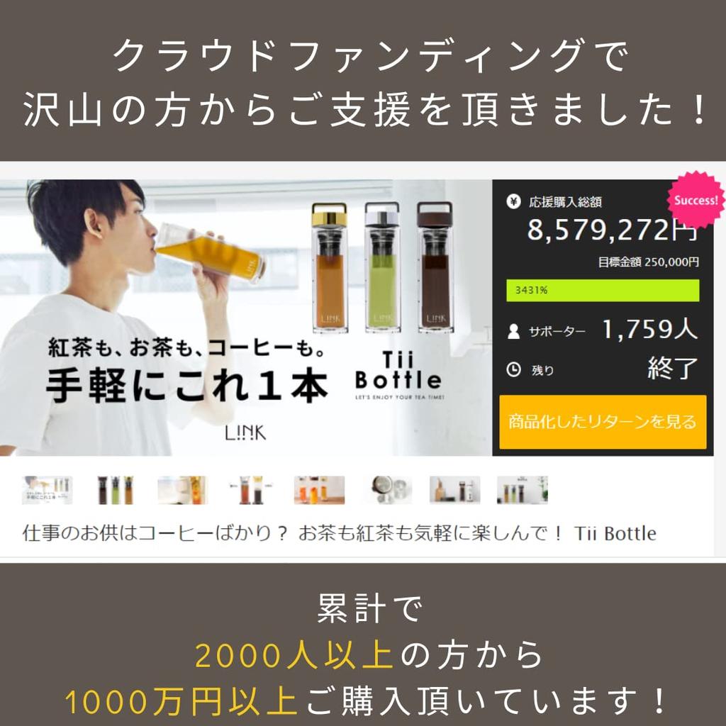 Szklana butelka z zaparzaczem do herbaty Ciesz się czarną kawą na gorąco lub na lodzie Podwójne szkło [Butelka Tii] Herbata, Herbata, Ukończenie studiów, Napoje, Napoje, Szkło żaroodporne,