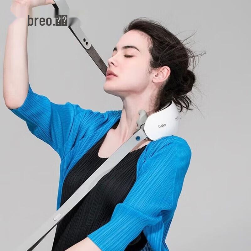 Breo INeck Mini X1 Portable Neck Massager