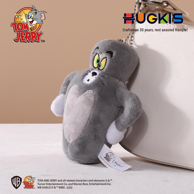 Tom & Jerry Cartoon Plush Keychain - Cute Tom Cat Pendant Bag Accessory