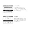 Mitsubishi Pencil Uni Jet Stream refill 0.7 SXR-80-07 1 each black, blue, red, 3 in total, multicolor/multifunctional refill (3 colors/4