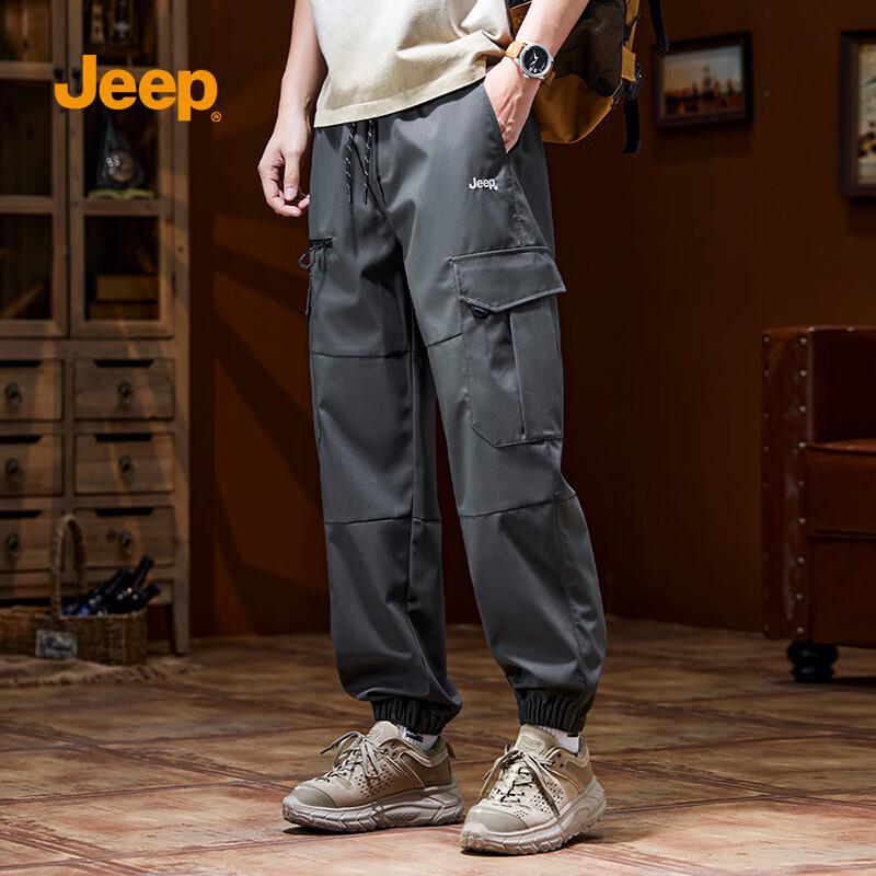 JEEP Men s Fashion Jogger Cargo Pants M
