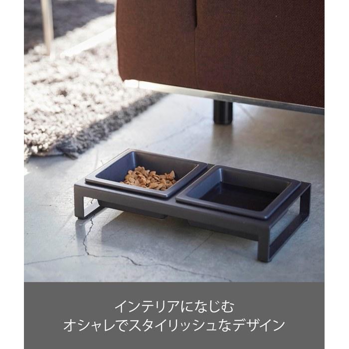 Yamazaki Pet Food Bowl Stand Set Tower Black Approx. W29xD15.5xH6cm 4207 Standard