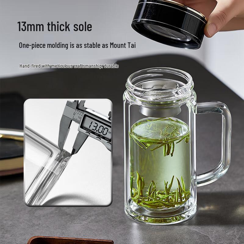 Mingguang Double-Layer Glass Tea Cup with Infuser