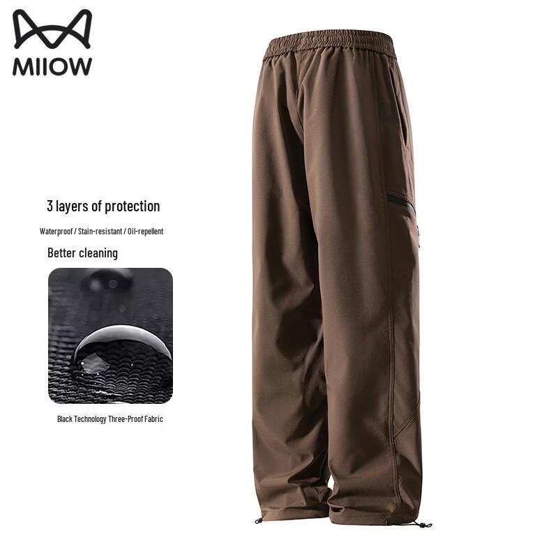 MiiOW Men's Thermal Fleece Lined Casual Pants