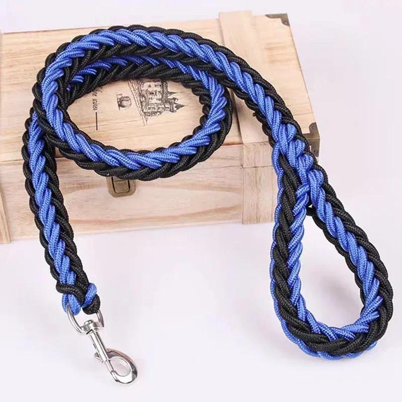 Nylon Dog Harness Leash For Medium Large Dogs Leads Pet Training Running Walking Safety Mountain Climb Dog Leashes Ropes Supply