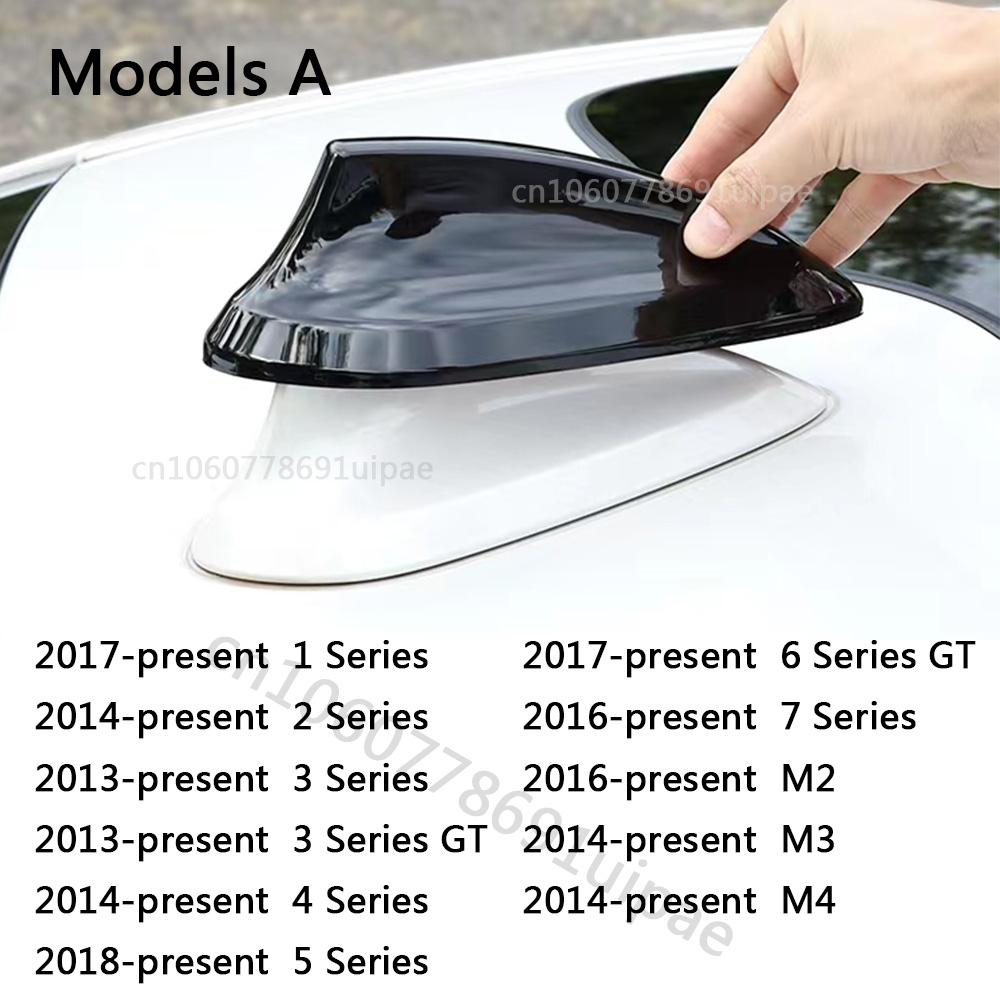 Чорна антена-плавник для BMW M2 M3 M4 123457 Серії X1 X3 F22 F30 F34 F80 F87 F32 F36 F82 G11 G20 G12 G30