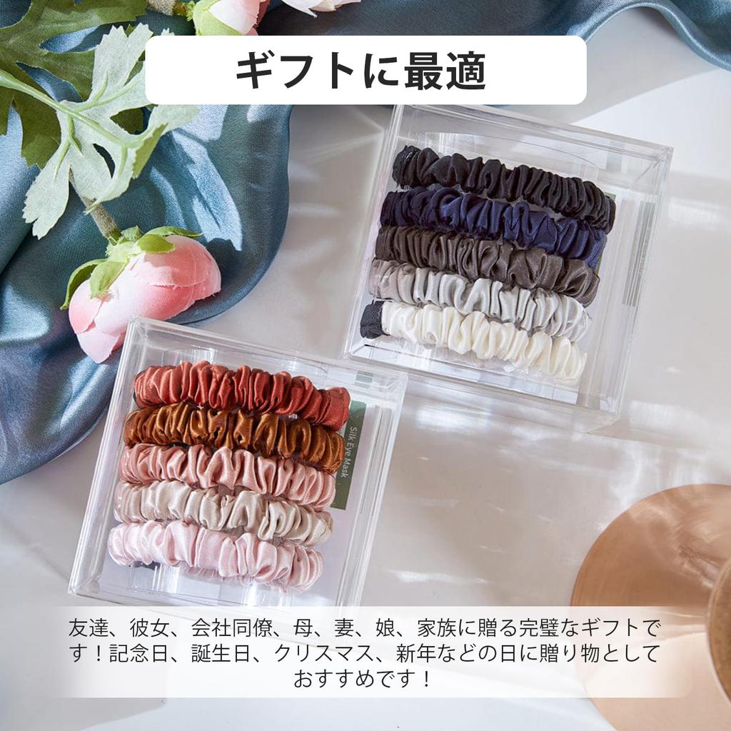 Hair Highest Grade OEKO For Gentle on Set of 5 6cm Outer [THXSILK] Ties, Scrunchies, 100% Silk, 6A, Certified, Adults, Hair, Non-Stick, Anti-Static,