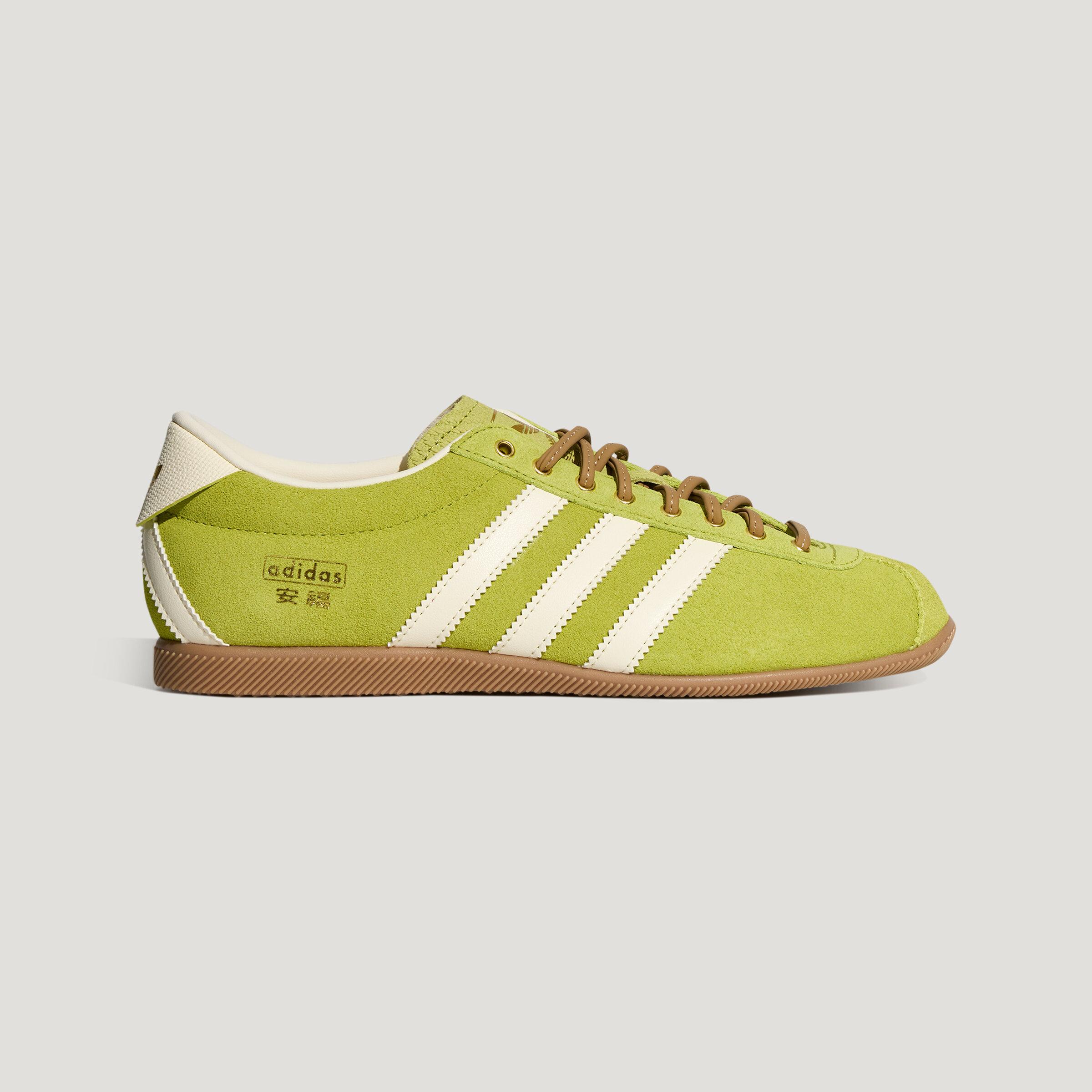 Adidas Originals ANFU Casual Shoes Women s Low Top Soft Lime Green/Ivo 36
