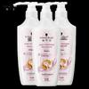 Schwarzkopf Cashmere & Color Repair Shampoo Triple Pack