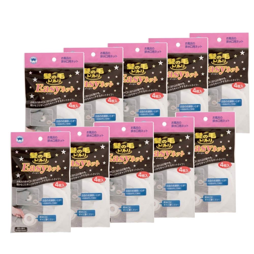 

Волосы Легкая сетка 4 листа Bonstar Всего 10 штук набор Tri-Tri