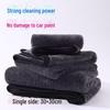 160x60CM Flannel Thickened Car Cleaning Towel - 420g Fine Fiber Coral Fleece Absorbent Towel