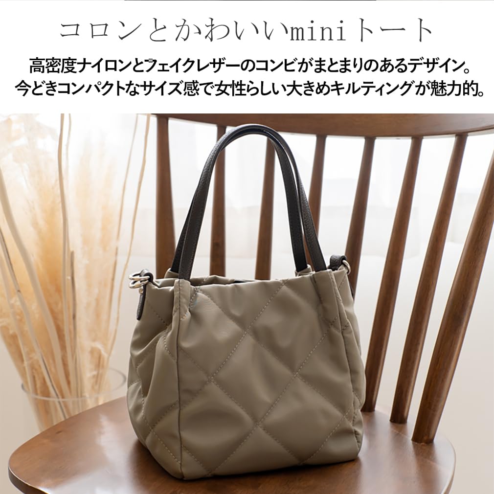 VITAFELICE Quilted 2-Way Mini Tote Bag for Women (inb-10069z) (Charcoal)