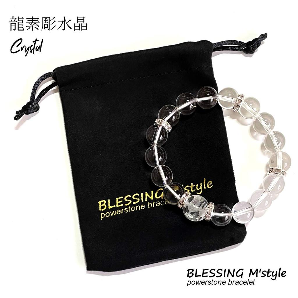 Bransoletka z kamienia mocy Bransoletka z kamienia naturalnego Grawerowany kryształowy koralik modlitewny z motywem cesarza smoka Nazwa marki W zestawie luksusowy woreczek ze ściągaczem w stylu zamszu