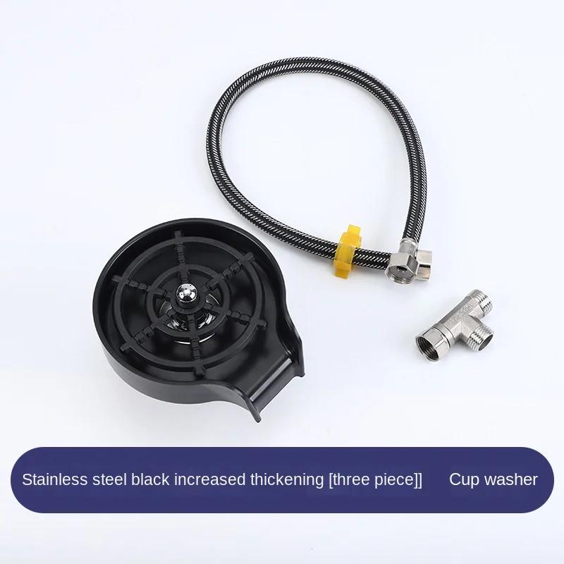 Fully Automatic Cup Washer Vacuum Flasks In Sink Stanleys Cup Accessories Home Household Water Bottle High Pressure Coffee Bar