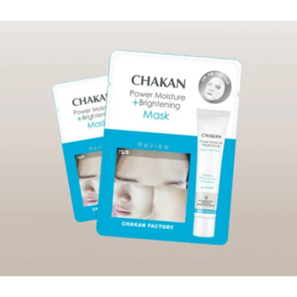 

[CHAKAN FACTORY] Radiant Dark Spot & Blemish Mask Pack 10 Sheets + 1 Trial Sheet