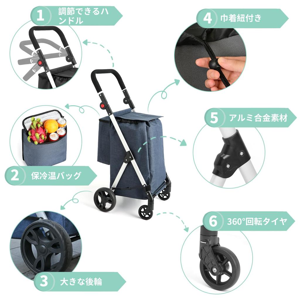 Shopping Shopping Shopping Large Ideal for Elderly 4-Wheel Cart, 70L, Cart, Cooling, Lightweight, Carry, Quiet, Foldable, Stable, Capacity, Shopping,