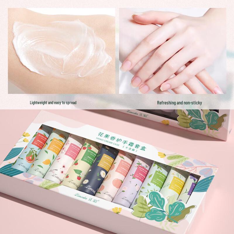 Zhengcai Hydrating Hand Cream Gift Set