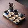 Light Luxury Black Pottery Kung Fu Tea Set Retro Gradual Change Home Office Living Room Teacup Teapot Tea Set