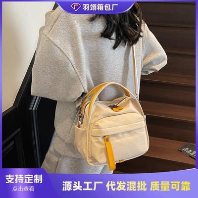 Casual and Lightweight Versatile Small Cloth Bag Women's New Fashion Shoulder Messenger Bag Commuter Handbag
