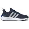 Adidas Racer TR21 Crew Navy Grey One Core Black H05765