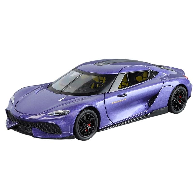 1/24 Koenigsegg Gemera GT Supersportwagen Legierung Diecast Modellauto Sound und Licht Zuhause Trendige Ornamente Exquisite Simulation Dekorative Geschenke Junge