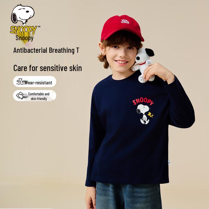 SNOOPY Boys' Long Sleeve T-Shirt