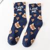 Cute Animal Korean Style Women Cat Panda Dog Bear Cartoon Socks Soft Cotton Casual Sport Streetwear Dropship