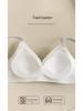 Seamless Lift-Up Bra for Small Busts with Thin Straps - Anti-Sagging & Perfect for Summer