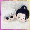 On Sale Gojo Suguru Nanami Plush Doll Bag Pendant Jujutsu Kaisen Anime Peripheral Stuffed Toys Backpack Charm Student Gift