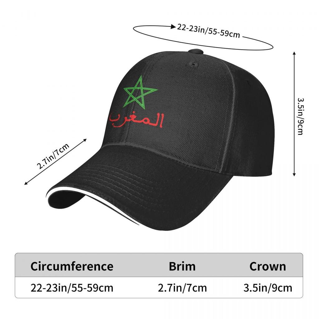 Morocco Maroc Kingdom Of Morocco Royaume Du Maroc Baseball Cap Unisex Hats Women Visor Windproof Snapback Caps