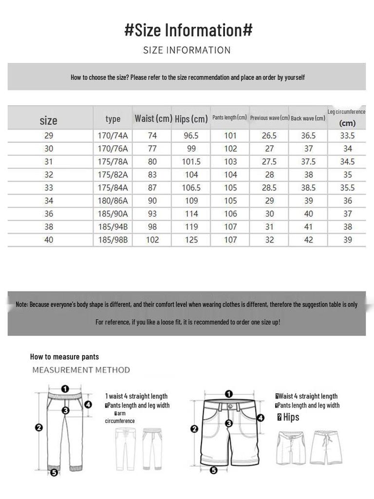 JEEP Men's High-End Ice Silk Loose Straight-Leg Jeans