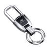 Infiniti Keyring Pendant for QX50, Q50L, QX60, Q70L Keys