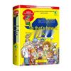 Para crianças e pais – Literatura educacional