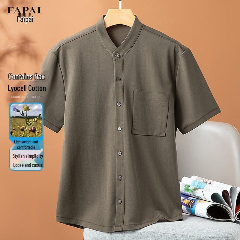 FAPAI Men s Summer Linen Blend Stand Collar Shirt 48