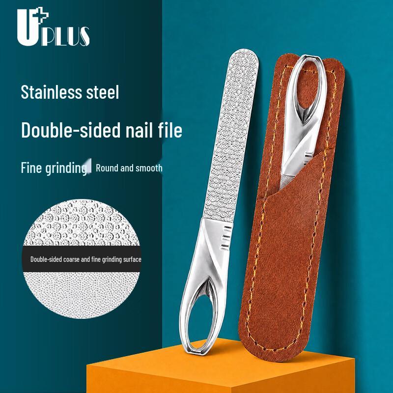 UPLUS Stainless Steel Double-Sided Nail File