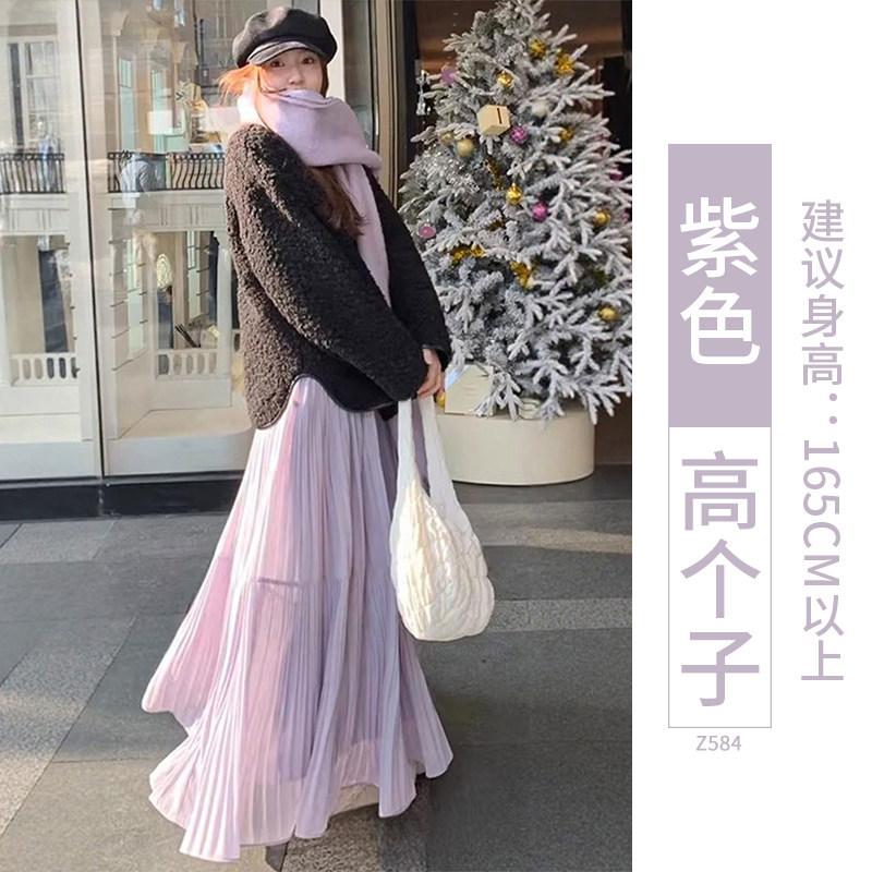 Purple skirt children's spring and autumn new high waist drape a-word skirt fluffy knitted pleated long skirt