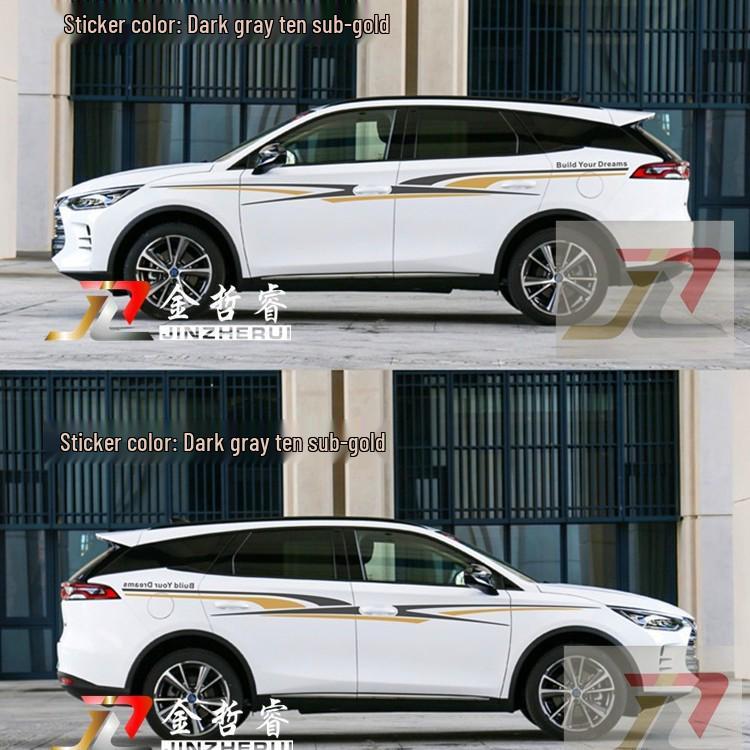 BYD Tang DM Second Gen Waistline & Body Pinstripe Decals - Custom Color Car Stickers