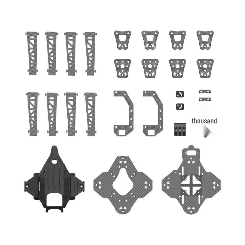 

IFLIGHT Afterburner5 Drone Frame Top Plate (CN version)