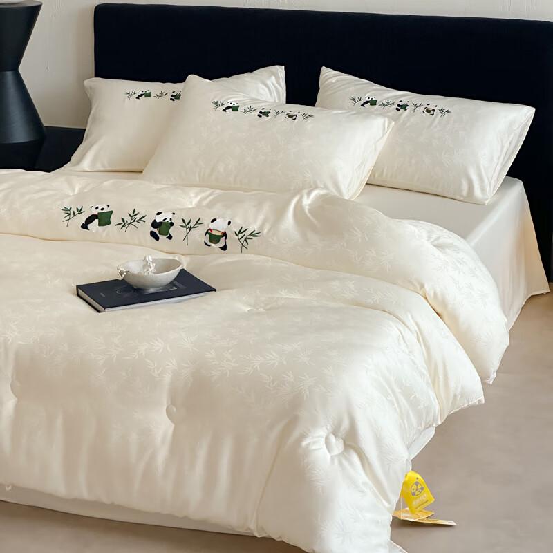 Qisefang Bamboo Panda Jacquard Antibacterial Winter Comforter