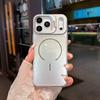 Magnetic Phone Case With Integrated Kickstand IPhone 17 Pro Max 16 15 Series Tempered Glass Back Anti-Fingerprint Shockproof